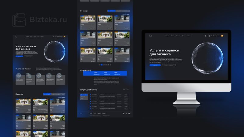 Новый год с новыми силами, как говорится.