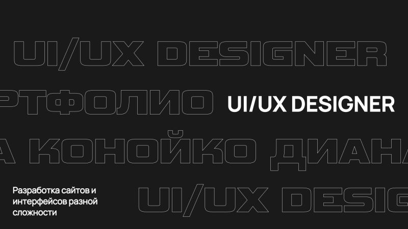 Свершилось!