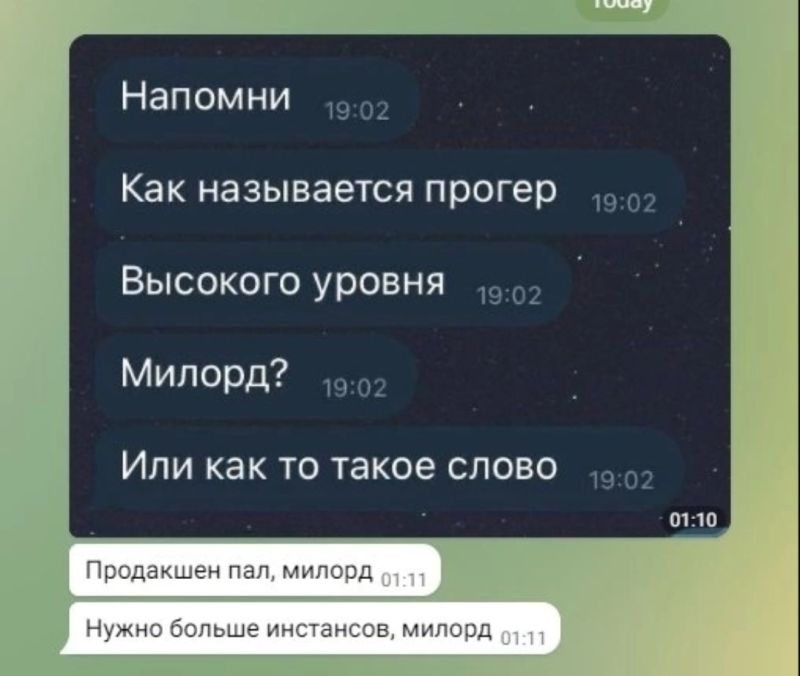 Старо, но забавляет до сих пор.