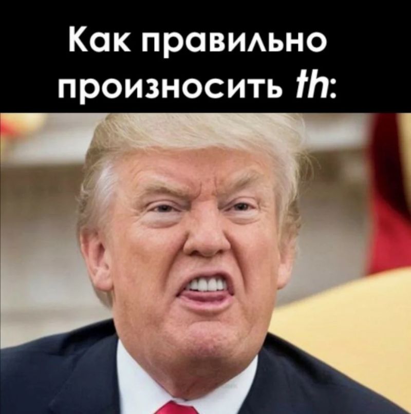 Привет всем!