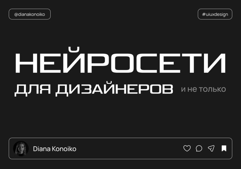 ТОП сайтов которыми частенько пользуюсь при разработке срочных задач  1 - tripo3d.